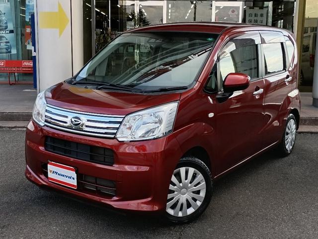 ムーヴ ＬＳＡＩＩＩ☆ナビ☆Ｂｌｕｅｔｏｏｔｈ☆走行４．５万ｋｍ☆　☆スマートアシスト３☆ナビ☆Ｂｌｕｅｔｏｏｔｈ接続☆衝突回避支援ブレーキ☆車線逸脱警報☆アイドリングストップ☆オートハイビーム☆ヘッドライトレベライザー☆電動格納ミラー☆走行４．５万ｋｍ☆試乗ＯＫ☆（21枚目）