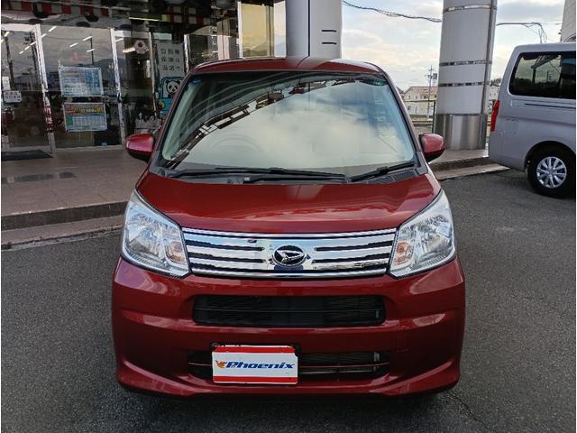 ムーヴ ＬＳＡＩＩＩ☆ナビ☆Ｂｌｕｅｔｏｏｔｈ☆走行４．５万ｋｍ☆　☆スマートアシスト３☆ナビ☆Ｂｌｕｅｔｏｏｔｈ接続☆衝突回避支援ブレーキ☆車線逸脱警報☆アイドリングストップ☆オートハイビーム☆ヘッドライトレベライザー☆電動格納ミラー☆走行４．５万ｋｍ☆試乗ＯＫ☆（22枚目）