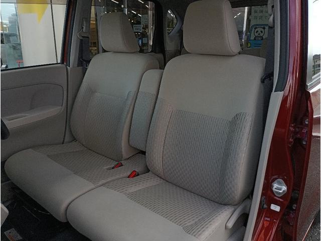 ムーヴ ＬＳＡＩＩＩ☆ナビ☆Ｂｌｕｅｔｏｏｔｈ☆走行４．５万ｋｍ☆　☆スマートアシスト３☆ナビ☆Ｂｌｕｅｔｏｏｔｈ接続☆衝突回避支援ブレーキ☆車線逸脱警報☆アイドリングストップ☆オートハイビーム☆ヘッドライトレベライザー☆電動格納ミラー☆走行４．５万ｋｍ☆試乗ＯＫ☆（42枚目）