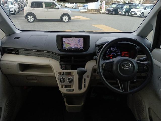 ムーヴ ＬＳＡＩＩＩ☆ナビ☆Ｂｌｕｅｔｏｏｔｈ☆走行４．５万ｋｍ☆　☆スマートアシスト３☆ナビ☆Ｂｌｕｅｔｏｏｔｈ接続☆衝突回避支援ブレーキ☆車線逸脱警報☆アイドリングストップ☆オートハイビーム☆ヘッドライトレベライザー☆電動格納ミラー☆走行４．５万ｋｍ☆試乗ＯＫ☆（45枚目）