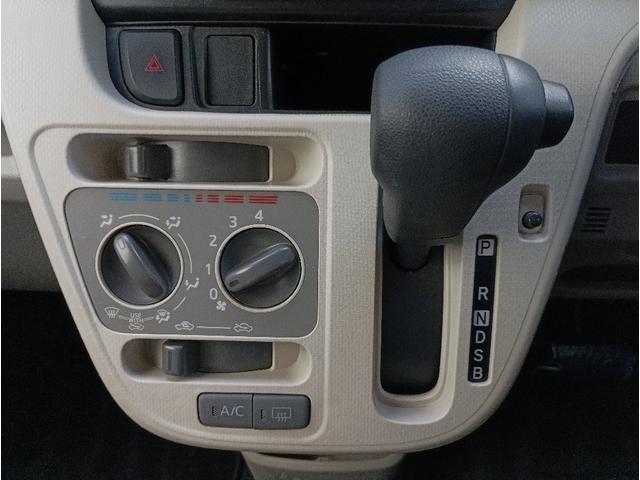 ムーヴ ＬＳＡＩＩＩ☆ナビ☆Ｂｌｕｅｔｏｏｔｈ☆走行４．５万ｋｍ☆　☆スマートアシスト３☆ナビ☆Ｂｌｕｅｔｏｏｔｈ接続☆衝突回避支援ブレーキ☆車線逸脱警報☆アイドリングストップ☆オートハイビーム☆ヘッドライトレベライザー☆電動格納ミラー☆走行４．５万ｋｍ☆試乗ＯＫ☆（55枚目）