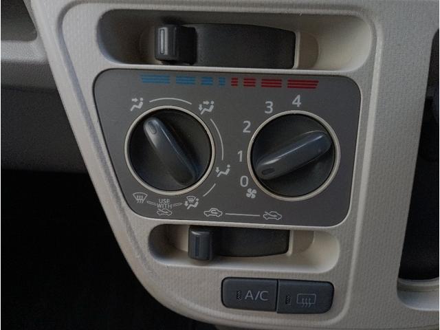 ムーヴ ＬＳＡＩＩＩ☆ナビ☆Ｂｌｕｅｔｏｏｔｈ☆走行４．５万ｋｍ☆　☆スマートアシスト３☆ナビ☆Ｂｌｕｅｔｏｏｔｈ接続☆衝突回避支援ブレーキ☆車線逸脱警報☆アイドリングストップ☆オートハイビーム☆ヘッドライトレベライザー☆電動格納ミラー☆走行４．５万ｋｍ☆試乗ＯＫ☆（56枚目）