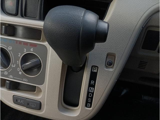 ムーヴ ＬＳＡＩＩＩ☆ナビ☆Ｂｌｕｅｔｏｏｔｈ☆走行４．５万ｋｍ☆　☆スマートアシスト３☆ナビ☆Ｂｌｕｅｔｏｏｔｈ接続☆衝突回避支援ブレーキ☆車線逸脱警報☆アイドリングストップ☆オートハイビーム☆ヘッドライトレベライザー☆電動格納ミラー☆走行４．５万ｋｍ☆試乗ＯＫ☆（57枚目）