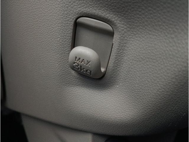 ムーヴ ＬＳＡＩＩＩ☆ナビ☆Ｂｌｕｅｔｏｏｔｈ☆走行４．５万ｋｍ☆　☆スマートアシスト３☆ナビ☆Ｂｌｕｅｔｏｏｔｈ接続☆衝突回避支援ブレーキ☆車線逸脱警報☆アイドリングストップ☆オートハイビーム☆ヘッドライトレベライザー☆電動格納ミラー☆走行４．５万ｋｍ☆試乗ＯＫ☆（59枚目）