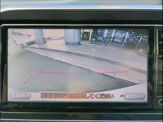 シエンタ Ｇ☆ナビ☆Ｂｌｕｅｔｏｏｔｈ☆両側電動ドア☆走行４．０万ｋｍ　☆純正ナビ☆ＴＶ☆Ｂｌｕｅｔｏｏｔｈ☆バックカメラ☆ＥＴＣ☆両側パワースライドドア☆アイドリングストップ☆ステアリングスイッチ☆スマートキー☆プッシュスタート☆純正フロアマット＆バイザー☆試乗ＯＫ☆（14枚目）