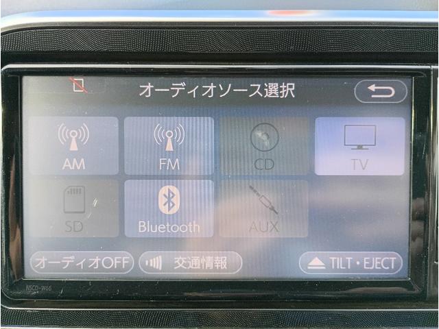 シエンタ Ｇ☆ナビ☆Ｂｌｕｅｔｏｏｔｈ☆両側電動ドア☆走行４．０万ｋｍ　☆純正ナビ☆ＴＶ☆Ｂｌｕｅｔｏｏｔｈ☆バックカメラ☆ＥＴＣ☆両側パワースライドドア☆アイドリングストップ☆ステアリングスイッチ☆スマートキー☆プッシュスタート☆純正フロアマット＆バイザー☆試乗ＯＫ☆（53枚目）