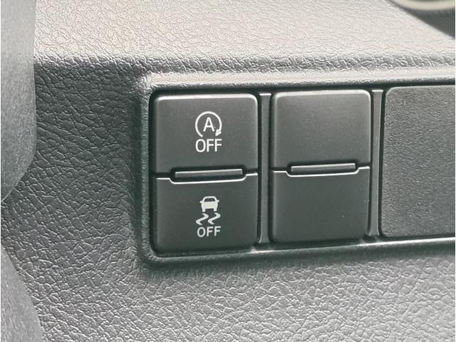 シエンタ Ｇ☆ナビ☆Ｂｌｕｅｔｏｏｔｈ☆両側電動ドア☆走行４．０万ｋｍ　☆純正ナビ☆ＴＶ☆Ｂｌｕｅｔｏｏｔｈ☆バックカメラ☆ＥＴＣ☆両側パワースライドドア☆アイドリングストップ☆ステアリングスイッチ☆スマートキー☆プッシュスタート☆純正フロアマット＆バイザー☆試乗ＯＫ☆（58枚目）