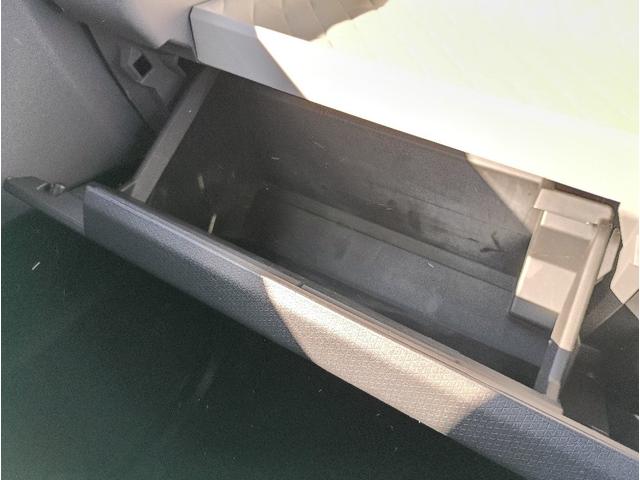 タント Ｘスペシャル☆スマートアシスト☆ナビ☆ドラレコ☆ＬＥＤオート　スマートアシスト☆ナビ☆Ｂｌｕｅｔｏｏｔｈ☆ＥＴＣ☆ドラレコ☆両側スライドドア☆コーナーセンサー☆車線逸脱警報☆オートハイビーム☆ＬＥＤオートライト☆ロングスライドシート☆走行４．８万ｋｍ☆試乗ＯＫ☆（46枚目）