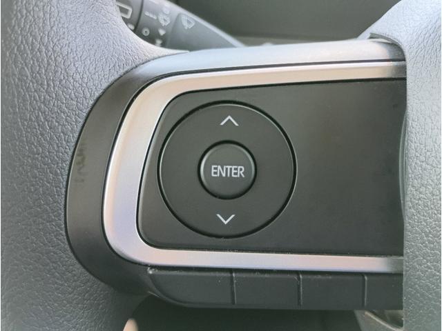 タント Ｘスペシャル☆スマートアシスト☆ナビ☆ドラレコ☆ＬＥＤオート　スマートアシスト☆ナビ☆Ｂｌｕｅｔｏｏｔｈ☆ＥＴＣ☆ドラレコ☆両側スライドドア☆コーナーセンサー☆車線逸脱警報☆オートハイビーム☆ＬＥＤオートライト☆ロングスライドシート☆走行４．８万ｋｍ☆試乗ＯＫ☆（58枚目）