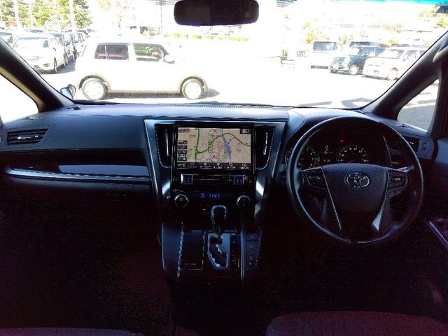 アルファード 2.5SAパッケージタイプブラック☆11型ナビ☆電動Rゲート ワンオーナー☆11型ナビ☆12.8型後席モニター☆Bluetooth☆バックカメラ☆ビルトインETC☆両側電動ドア☆電動リアゲート☆レーダークルーズ☆インテリジェントクリアランスソナー☆ハーフレザー☆(37枚目)