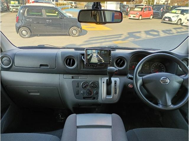 NV350キャラバンバン ロングDXターボ☆4WD☆ディーゼル☆全方位モニター☆ ワンオーナー☆4WD☆ディーゼル☆アラウンドビューモニター☆バックモニター☆エマージェンシーブレーキ☆メッキフロントグリル☆前後カラードバンパー☆ミラーウィンカー☆プッシュスター☆走行4.5万km☆(43枚目)