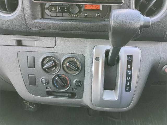 NV350キャラバンバン ロングDXターボ☆4WD☆ディーゼル☆全方位モニター☆ ワンオーナー☆4WD☆ディーゼル☆アラウンドビューモニター☆バックモニター☆エマージェンシーブレーキ☆メッキフロントグリル☆前後カラードバンパー☆ミラーウィンカー☆プッシュスター☆走行4.5万km☆(53枚目)