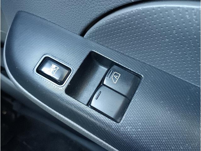 NV350キャラバンバン ロングDXターボ☆4WD☆ディーゼル☆全方位モニター☆ ワンオーナー☆4WD☆ディーゼル☆アラウンドビューモニター☆バックモニター☆エマージェンシーブレーキ☆メッキフロントグリル☆前後カラードバンパー☆ミラーウィンカー☆プッシュスター☆走行4.5万km☆(59枚目)