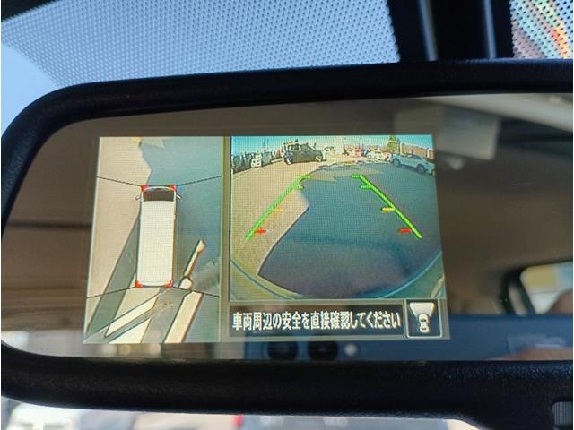 NV350キャラバンバン ロングDXターボ☆4WD☆ディーゼル☆全方位モニター☆ ワンオーナー☆4WD☆ディーゼル☆アラウンドビューモニター☆バックモニター☆エマージェンシーブレーキ☆メッキフロントグリル☆前後カラードバンパー☆ミラーウィンカー☆プッシュスター☆走行4.5万km☆(67枚目)