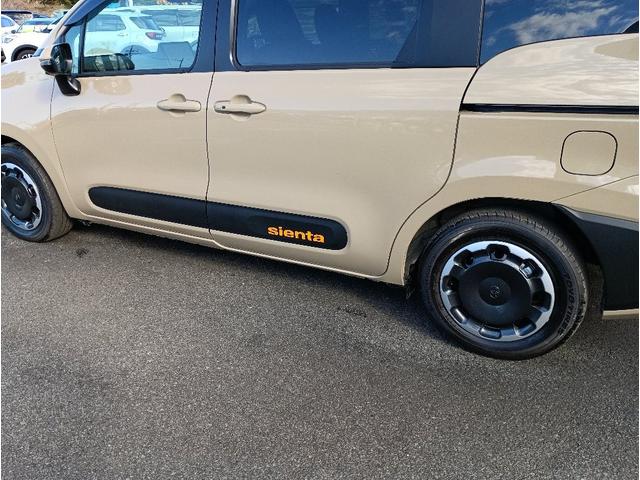 シエンタ ハイブリッドＺ☆ワンオーナー☆１０．５型ナビ☆全方位カメラ☆　セーフティセンス☆１０．５型ナビ☆パノラミックビューモニター☆アドバンストパーク☆前席シートヒーター☆ステアリングヒーター☆ＬＥＤライト＆フォグ☆両側電動ドア☆ＥＴＣ２．０☆ＢＳＭ☆ソナー☆試乗ＯＫ☆（32枚目）