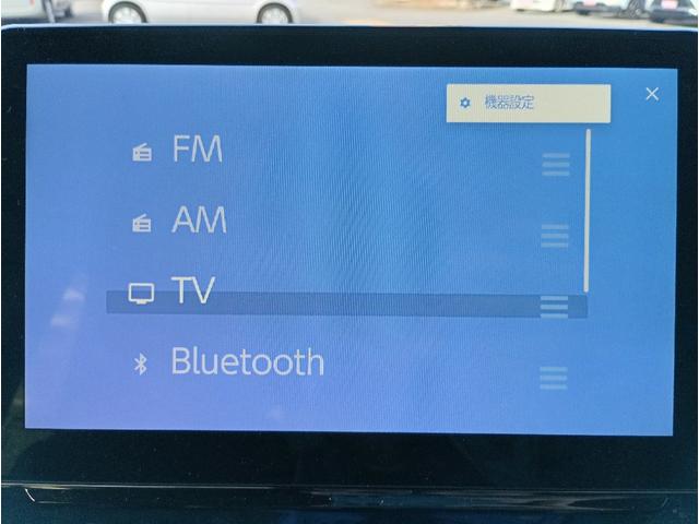 シエンタ ハイブリッドＺ☆ワンオーナー☆１０．５型ナビ☆全方位カメラ☆　セーフティセンス☆１０．５型ナビ☆パノラミックビューモニター☆アドバンストパーク☆前席シートヒーター☆ステアリングヒーター☆ＬＥＤライト＆フォグ☆両側電動ドア☆ＥＴＣ２．０☆ＢＳＭ☆ソナー☆試乗ＯＫ☆（52枚目）