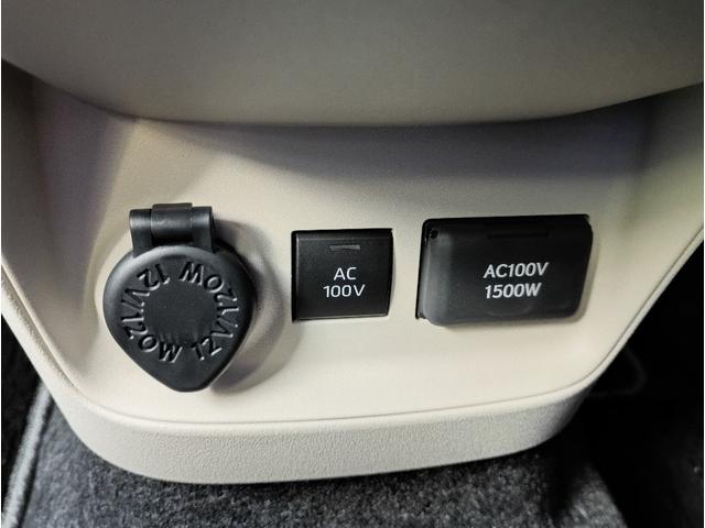 シエンタ ハイブリッドＺ☆ワンオーナー☆１０．５型ナビ☆全方位カメラ☆　セーフティセンス☆１０．５型ナビ☆パノラミックビューモニター☆アドバンストパーク☆前席シートヒーター☆ステアリングヒーター☆ＬＥＤライト＆フォグ☆両側電動ドア☆ＥＴＣ２．０☆ＢＳＭ☆ソナー☆試乗ＯＫ☆（57枚目）