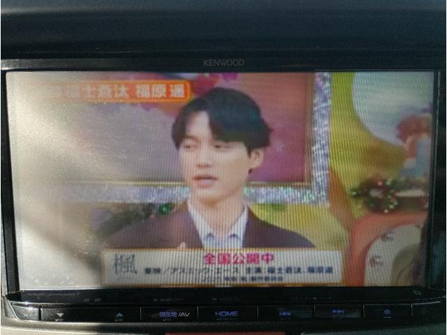 エブリイ ＰＡリミテッドセーフティサポート装着車☆１オーナー☆４ＷＤ☆　４ＷＤ☆セーフティサポート☆ナビ☆Ｂｌｕｅｔｏｏｔｈ☆バックカメラ☆ＥＴＣ☆デュアルカメラブレーキ☆車線逸脱警報☆リフトアップ☆ヘッドライトレベライザー☆ＬＥＤ＋オートライト☆ＬＥＤフォグ☆キーレス☆（44枚目）