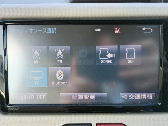 ポルテ Ｆアラモード☆１オーナー☆ナビ☆Ｂｌｕｅｔｏｏｔｈ☆電動ドア　☆ワンオーナー☆ナビ☆Ｂｌｕｅｔｏｏｔｈ接続☆ＤＶＤ／ＣＤ再生バックカメラ☆ＥＴＣ☆ドライブレコーダー☆パワースライドドア☆アイドリングストップ☆ナノイー搭載☆キセノンオートライト☆走行５．６万ｋｍ☆（50枚目）