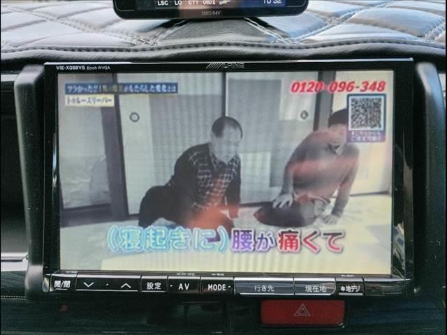 ハイエースワゴン ＧＬ☆ベットキット☆ＲＥＶＯシート☆バッドフェイスボンネット　４ＷＤ☆ベットキット☆レボシート☆電動ドア☆ローダウン☆バッドフェイスボンネット☆ギブソンリアバンパー☆Ｂａｃｋ９ショック☆ファブレス２０ＡＷ☆社外ＬＥＤテール☆８型ナビ☆バックカメラ☆後席モニター☆（12枚目）