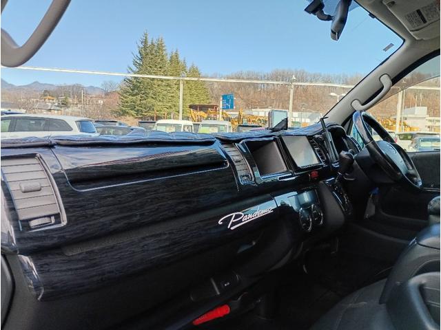 ハイエースワゴン ＧＬ☆ベットキット☆ＲＥＶＯシート☆バッドフェイスボンネット　４ＷＤ☆ベットキット☆レボシート☆電動ドア☆ローダウン☆バッドフェイスボンネット☆ギブソンリアバンパー☆Ｂａｃｋ９ショック☆ファブレス２０ＡＷ☆社外ＬＥＤテール☆８型ナビ☆バックカメラ☆後席モニター☆（32枚目）