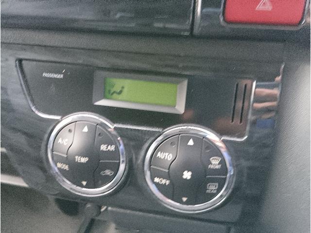 ハイエースワゴン ＧＬ☆ベットキット☆ＲＥＶＯシート☆バッドフェイスボンネット　４ＷＤ☆ベットキット☆レボシート☆電動ドア☆ローダウン☆バッドフェイスボンネット☆ギブソンリアバンパー☆Ｂａｃｋ９ショック☆ファブレス２０ＡＷ☆社外ＬＥＤテール☆８型ナビ☆バックカメラ☆後席モニター☆（46枚目）