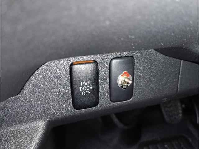 ハイエースワゴン ＧＬ☆ベットキット☆ＲＥＶＯシート☆バッドフェイスボンネット　４ＷＤ☆ベットキット☆レボシート☆電動ドア☆ローダウン☆バッドフェイスボンネット☆ギブソンリアバンパー☆Ｂａｃｋ９ショック☆ファブレス２０ＡＷ☆社外ＬＥＤテール☆８型ナビ☆バックカメラ☆後席モニター☆（53枚目）