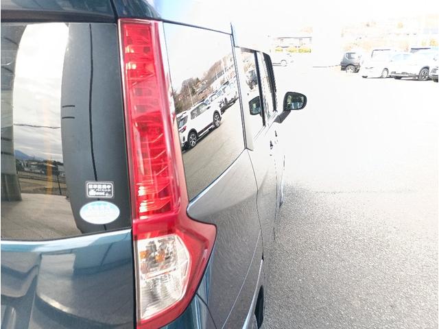 ルーミー Ｇ☆１オーナー☆スマートアシスト☆両側電動ドア☆前後ドラレコ　スマートアシスト☆ナビ☆Ｂｌｕｅｔｏｏｔｈ☆バックカメラ☆前後ドラレコ☆ビルトインＥＴＣ☆前席シートヒーター☆ＬＥＤライト☆両側電動ドア☆コーナーセンサー☆アイドリングストップ☆スマートキー☆試乗ＯＫ（29枚目）