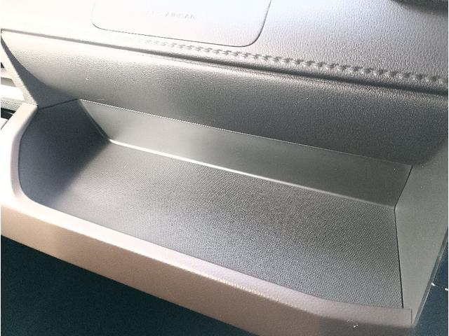 ルーミー Ｇ☆１オーナー☆スマートアシスト☆両側電動ドア☆前後ドラレコ　スマートアシスト☆ナビ☆Ｂｌｕｅｔｏｏｔｈ☆バックカメラ☆前後ドラレコ☆ビルトインＥＴＣ☆前席シートヒーター☆ＬＥＤライト☆両側電動ドア☆コーナーセンサー☆アイドリングストップ☆スマートキー☆試乗ＯＫ（46枚目）