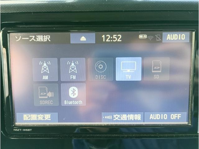 ルーミー Ｇ☆１オーナー☆スマートアシスト☆両側電動ドア☆前後ドラレコ　スマートアシスト☆ナビ☆Ｂｌｕｅｔｏｏｔｈ☆バックカメラ☆前後ドラレコ☆ビルトインＥＴＣ☆前席シートヒーター☆ＬＥＤライト☆両側電動ドア☆コーナーセンサー☆アイドリングストップ☆スマートキー☆試乗ＯＫ（52枚目）