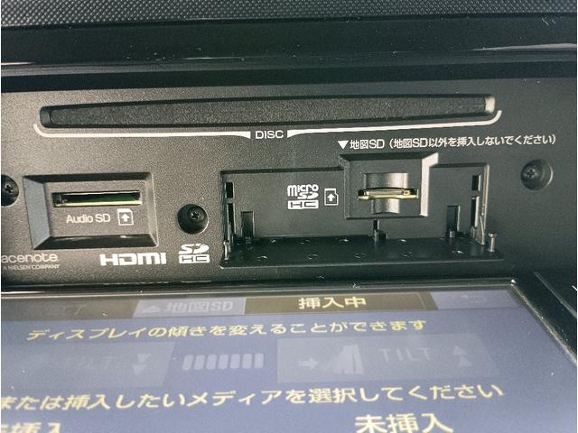 ルーミー Ｇ☆１オーナー☆スマートアシスト☆両側電動ドア☆前後ドラレコ　スマートアシスト☆ナビ☆Ｂｌｕｅｔｏｏｔｈ☆バックカメラ☆前後ドラレコ☆ビルトインＥＴＣ☆前席シートヒーター☆ＬＥＤライト☆両側電動ドア☆コーナーセンサー☆アイドリングストップ☆スマートキー☆試乗ＯＫ（53枚目）