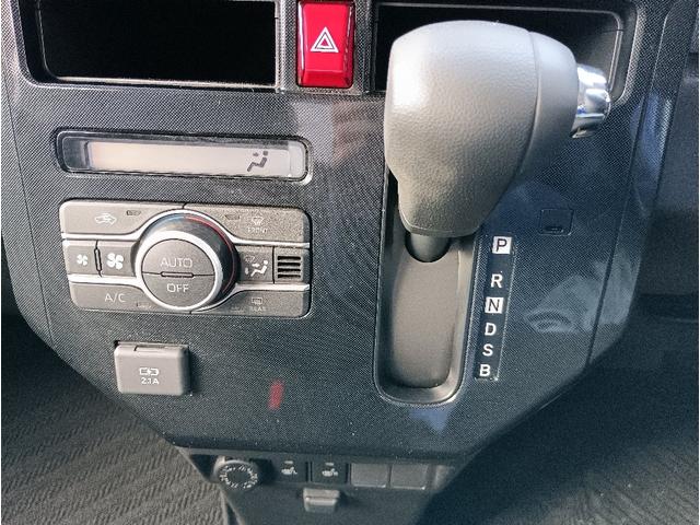 ルーミー Ｇ☆１オーナー☆スマートアシスト☆両側電動ドア☆前後ドラレコ　スマートアシスト☆ナビ☆Ｂｌｕｅｔｏｏｔｈ☆バックカメラ☆前後ドラレコ☆ビルトインＥＴＣ☆前席シートヒーター☆ＬＥＤライト☆両側電動ドア☆コーナーセンサー☆アイドリングストップ☆スマートキー☆試乗ＯＫ（54枚目）