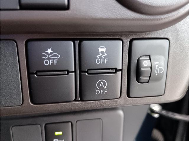 ルーミー Ｇ☆１オーナー☆スマートアシスト☆両側電動ドア☆前後ドラレコ　スマートアシスト☆ナビ☆Ｂｌｕｅｔｏｏｔｈ☆バックカメラ☆前後ドラレコ☆ビルトインＥＴＣ☆前席シートヒーター☆ＬＥＤライト☆両側電動ドア☆コーナーセンサー☆アイドリングストップ☆スマートキー☆試乗ＯＫ（64枚目）