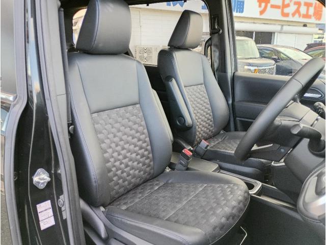 ヴォクシー ハイブリッドS-Z☆1オナ☆10.5型ナビ☆14型後席モニタ セーフティセンス☆10.5型ナビ☆14型後席モニター☆バックカメラ☆前席・2列目シートヒーター☆オットマン☆両側電動ドア☆パワーバックドア☆ビルトインETC2.0☆LEDライト☆ハーフレザー☆試乗OK(27枚目)
