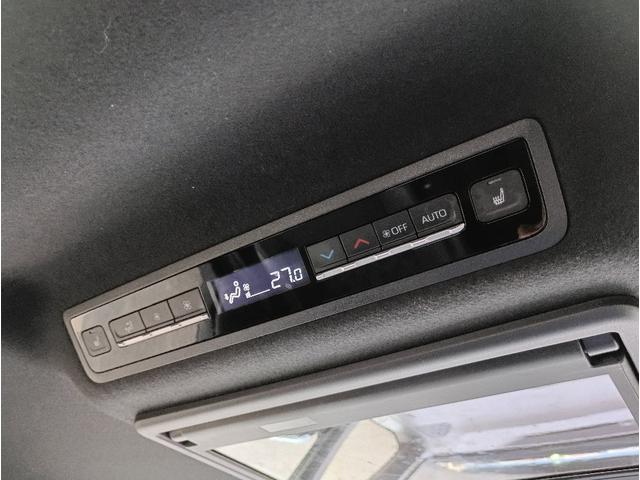 ヴォクシー ハイブリッドS-Z☆1オナ☆10.5型ナビ☆14型後席モニタ セーフティセンス☆10.5型ナビ☆14型後席モニター☆バックカメラ☆前席・2列目シートヒーター☆オットマン☆両側電動ドア☆パワーバックドア☆ビルトインETC2.0☆LEDライト☆ハーフレザー☆試乗OK(40枚目)