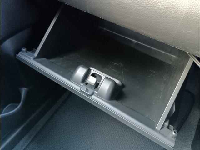 ワゴンＲ ハイブリッドＦＸ☆ナビ☆ＢＴ接続☆バックカメラ☆ＥＴＣ☆　☆ナビ☆Ｂｌｕｅｔｏｏｔｈ☆バックカメラ☆ＥＴＣ☆デュアルセンサーブレーキ☆車線逸脱警報☆リアパーキングセンサー☆ＥＳＰ☆アイドリングストップ☆シートヒーター☆オートライト☆ヘッドライトレベライザー☆（50枚目）