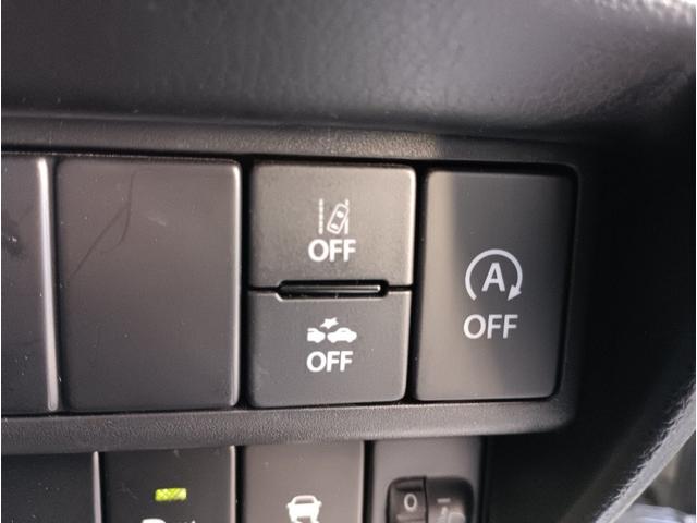 ワゴンＲ ハイブリッドＦＸ☆ナビ☆ＢＴ接続☆バックカメラ☆ＥＴＣ☆　☆ナビ☆Ｂｌｕｅｔｏｏｔｈ☆バックカメラ☆ＥＴＣ☆デュアルセンサーブレーキ☆車線逸脱警報☆リアパーキングセンサー☆ＥＳＰ☆アイドリングストップ☆シートヒーター☆オートライト☆ヘッドライトレベライザー☆（62枚目）