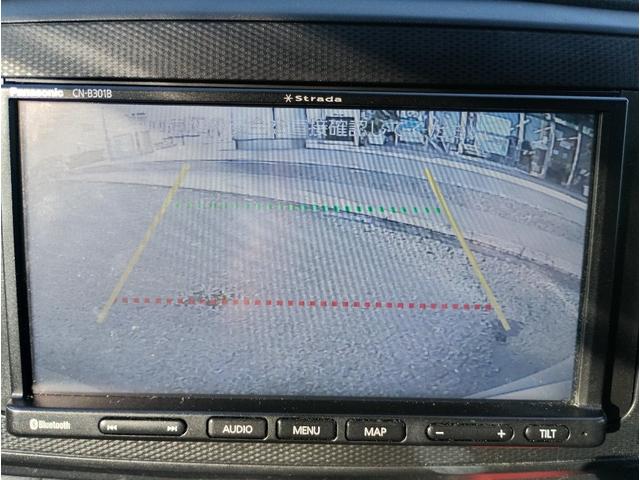 ミライース ＬＳＡＩＩＩ☆スマートアシスト３☆ＢＴ接続☆バックカメラ☆　☆スマートアシスト３☆ナビ☆Ｂｌｕｅｔｏｏｔｈ接続☆バックカメラ☆衝突回避支援ブレーキ☆車線逸脱警報☆誤発進抑制☆コーナーセンサー☆オートハイビーム☆アイドリングストップ☆走行５．６万ｋｍ☆試乗ＯＫ☆（53枚目）