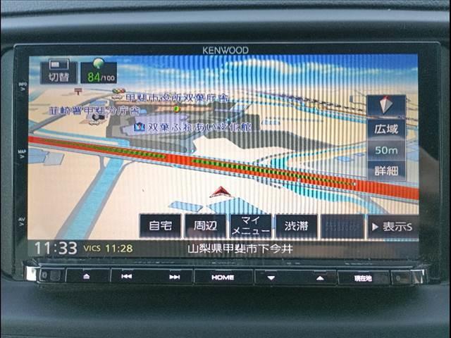 マークＸ ２５０ＧＦｏｕｒ☆社外エアインテークキット☆ローダウン☆　☆４ＷＤ☆ローダウン☆サティスファクションチャンバーエアインテークキット☆リアディフューザー☆ＷＯＲＫ１９インチＡＷ☆ナビ☆Ｂｌｕｅｔｏｏｔｈ☆バックカメラ☆ビルトインＥＴＣ☆ドラレコ☆パワーシート☆（11枚目）