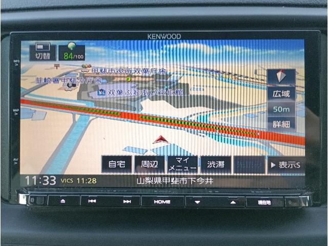 マークＸ ２５０ＧＦｏｕｒ☆社外エアインテークキット☆ローダウン☆　☆４ＷＤ☆ローダウン☆サティスファクションチャンバーエアインテークキット☆リアディフューザー☆ＷＯＲＫ１９インチＡＷ☆ナビ☆Ｂｌｕｅｔｏｏｔｈ☆バックカメラ☆ビルトインＥＴＣ☆ドラレコ☆パワーシート☆（43枚目）