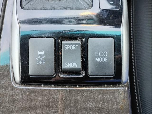 マークＸ ２５０ＧＦｏｕｒ☆社外エアインテークキット☆ローダウン☆　☆４ＷＤ☆ローダウン☆サティスファクションチャンバーエアインテークキット☆リアディフューザー☆ＷＯＲＫ１９インチＡＷ☆ナビ☆Ｂｌｕｅｔｏｏｔｈ☆バックカメラ☆ビルトインＥＴＣ☆ドラレコ☆パワーシート☆（52枚目）