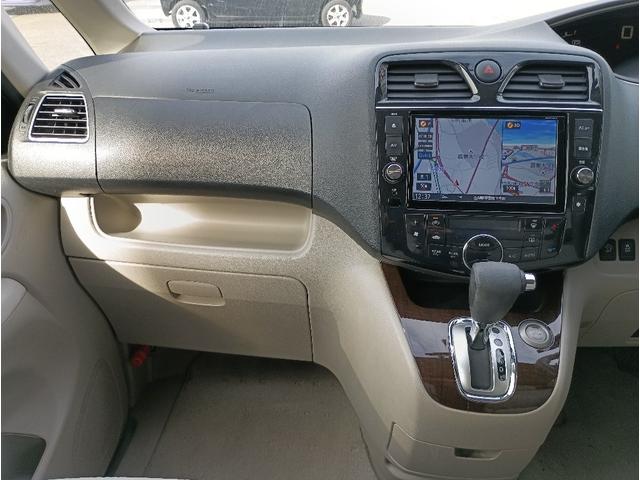 セレナ ２０ＧＳ－ハイブリッド☆１オナ☆８型ナビ☆１０．２型モニター　１オーナー☆８インチナビ☆１０．２インチ後席モニター☆Ｂｌｕｅｔｏｏｔｈ☆バックカメラ☆ビルトインＥＴＣ☆両側電動ドア☆クルーズコントロール☆アイドリングストップ☆ＥＣＯモード☆キセノンオートライト☆（37枚目）