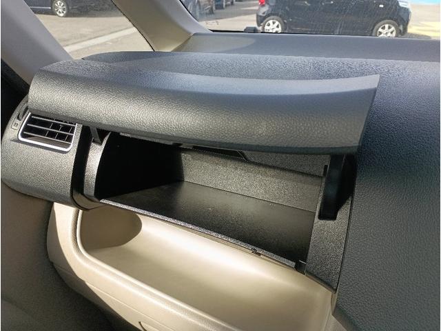 セレナ ２０ＧＳ－ハイブリッド☆１オナ☆８型ナビ☆１０．２型モニター　１オーナー☆８インチナビ☆１０．２インチ後席モニター☆Ｂｌｕｅｔｏｏｔｈ☆バックカメラ☆ビルトインＥＴＣ☆両側電動ドア☆クルーズコントロール☆アイドリングストップ☆ＥＣＯモード☆キセノンオートライト☆（44枚目）