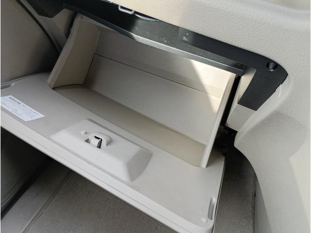 セレナ ２０ＧＳ－ハイブリッド☆１オナ☆８型ナビ☆１０．２型モニター　１オーナー☆８インチナビ☆１０．２インチ後席モニター☆Ｂｌｕｅｔｏｏｔｈ☆バックカメラ☆ビルトインＥＴＣ☆両側電動ドア☆クルーズコントロール☆アイドリングストップ☆ＥＣＯモード☆キセノンオートライト☆（46枚目）