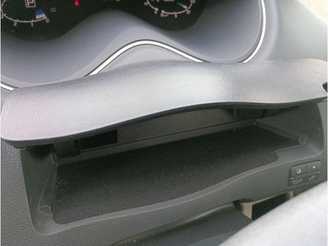 セレナ ２０ＧＳ－ハイブリッド☆１オナ☆８型ナビ☆１０．２型モニター　１オーナー☆８インチナビ☆１０．２インチ後席モニター☆Ｂｌｕｅｔｏｏｔｈ☆バックカメラ☆ビルトインＥＴＣ☆両側電動ドア☆クルーズコントロール☆アイドリングストップ☆ＥＣＯモード☆キセノンオートライト☆（61枚目）