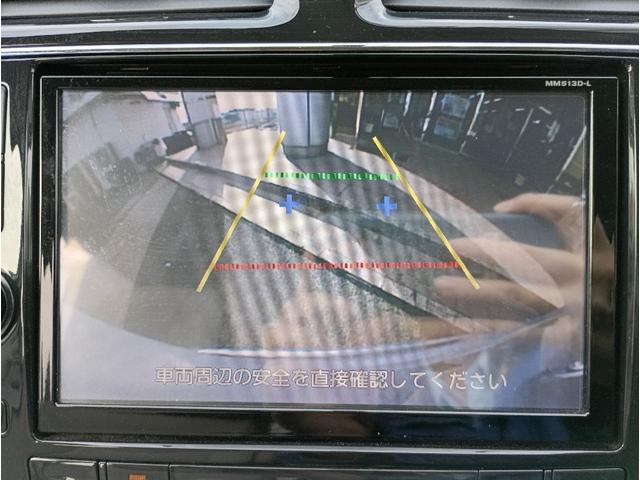 セレナ ２０ＧＳ－ハイブリッド☆１オナ☆８型ナビ☆１０．２型モニター　１オーナー☆８インチナビ☆１０．２インチ後席モニター☆Ｂｌｕｅｔｏｏｔｈ☆バックカメラ☆ビルトインＥＴＣ☆両側電動ドア☆クルーズコントロール☆アイドリングストップ☆ＥＣＯモード☆キセノンオートライト☆（66枚目）