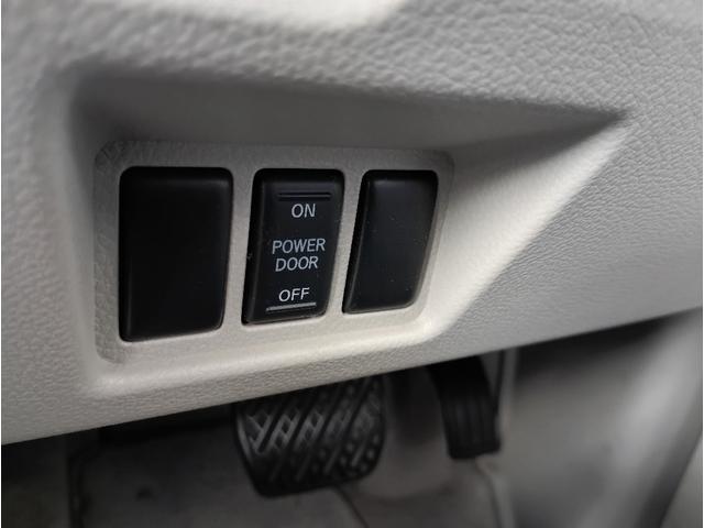 セレナ ２０ＧＳ－ハイブリッド☆１オナ☆８型ナビ☆１０．２型モニター　１オーナー☆８インチナビ☆１０．２インチ後席モニター☆Ｂｌｕｅｔｏｏｔｈ☆バックカメラ☆ビルトインＥＴＣ☆両側電動ドア☆クルーズコントロール☆アイドリングストップ☆ＥＣＯモード☆キセノンオートライト☆（69枚目）