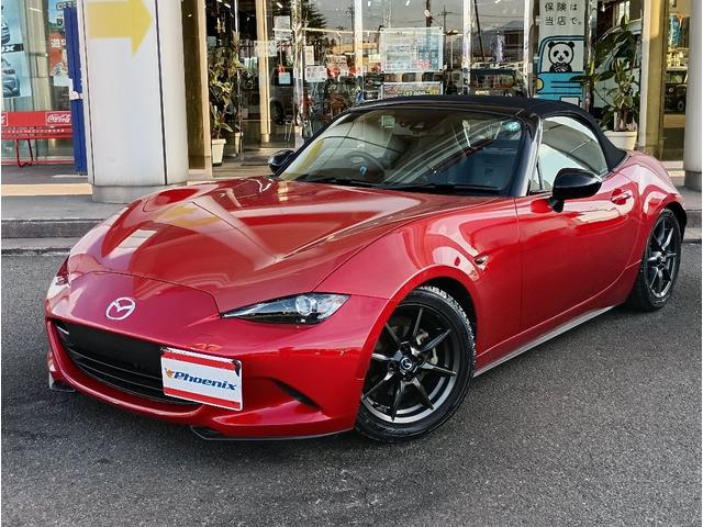 ロードスター Ｓレザーパッケージ☆ナビ☆バックカメラ☆ＢＯＳＥサウンド☆　☆６速ＭＴ☆ＴＥＩＮ車高調☆ＢＯＳＥサウンド☆ＭＯＭＯステアリング☆バレンティＬＥＤテール☆スマートシティブレーキ☆ブラインドスポットモニタリング☆ナビ☆Ｂｌｕｅｔｏｏｔｈ接続☆ブラックレザーシート☆（21枚目）