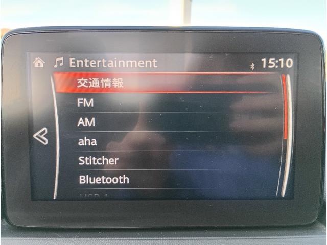 ロードスター Ｓレザーパッケージ☆ナビ☆バックカメラ☆ＢＯＳＥサウンド☆　☆６速ＭＴ☆ＴＥＩＮ車高調☆ＢＯＳＥサウンド☆ＭＯＭＯステアリング☆バレンティＬＥＤテール☆スマートシティブレーキ☆ブラインドスポットモニタリング☆ナビ☆Ｂｌｕｅｔｏｏｔｈ接続☆ブラックレザーシート☆（52枚目）