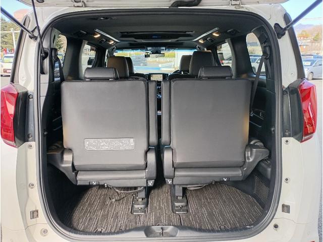 アルファード ２．５Ｓタイプゴールド☆１オナ☆９型ナビ☆１２．１型モニター　１オーナー☆モデリスタエアロ☆Ｗサンルーフ☆セーフティセンス☆９型ナビ☆１２．１型後席モニター☆バックカメラ☆ビルトインＥＴＣ☆両側電動ドア☆電動リアゲート☆クリアランスソナー☆ＢＳＭ☆ハーフレザー☆（25枚目）